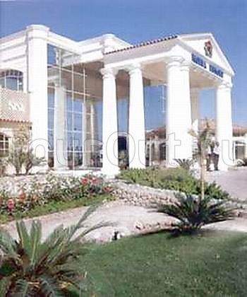 Noria Resort Sharm El Sheikh