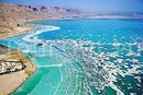 Фото Le Meridien Dead Sea