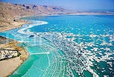 Le Meridien Dead Sea