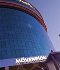 Фото отеля Moevenpick Hotel Al Khobar