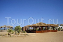 Panorama Bungalows Resort El Gouna