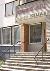 Фотография отеля Mano kelias Фотография отеля Mano kelias