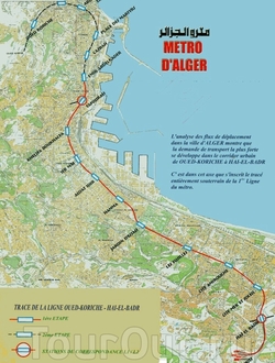 Карта метро Алжира