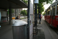 остановка "экскурсионного" трамвая