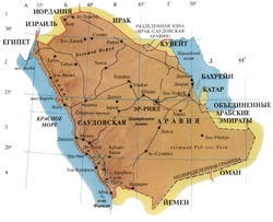 Карта Саудовской Аравии с городами