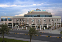 Фото отеля Sharjah Premiere Hotel & Resort