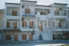 Dimitria Apartments Halkidiki