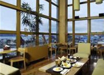 Albatros Hotel Ushuaia