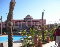 Park Inn Sharm El Sheikh Resort