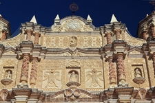 Фасад собора Санто-Доминго