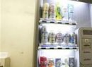 Фото Business Hotel Sunpu