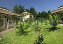 Фото Green Garden