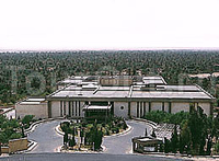 Фото отеля Palmyra Cham Palace