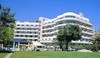 Фотография отеля Pestana Cascais