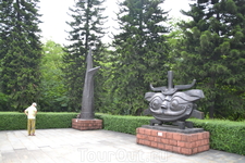 Парк скульптур