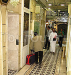 Al-Maged Hotel