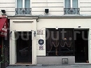Фото Hotel De Paris Rue De Maubeuge