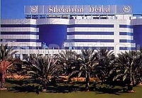 Фото отеля Sheraton Deira Hotel And Towers