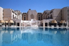 Sheraton Damascus Hotel & Towers