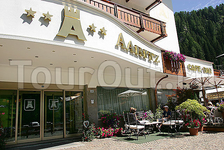 Hotel Aaritz