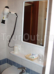Hotel Haway