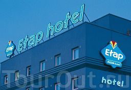 Etap Hotel Braunschweig 