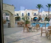 Aliathon Holiday Village