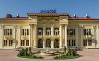 Фото отеля Swissotel Sochi Kamelia