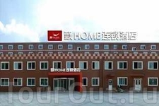 Piao Home Inn Beijing Jianguomen