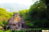 Скульптура философа Лао Цзы...гора Qing Yuan Shan