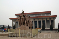 мавзолей Мао Цзедуна