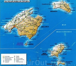 Карта Балеарских островов для туристов