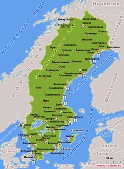Карта Швеции с городами