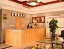 Фото Al Khobar Plaza