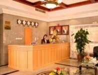 Al Khobar Plaza