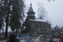 Афанасьевская церковь