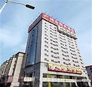 Фото Wei Ye Business Hotel Harbin