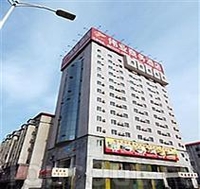 Фото отеля Wei Ye Business Hotel Harbin