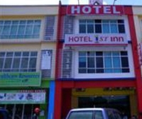 Фото отеля 1st Inn Hotel Shah Alam at I-City