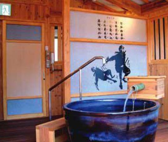 Akame Onsen Kakurenoyu Taisenkaku