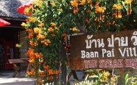 Фото отеля Baan Pai Village