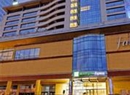 Фото Holiday Inn Express Puerto Montt