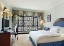 Фото Hilton Hotel Madinah