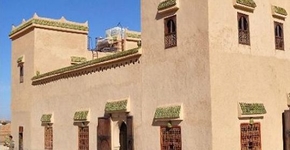 Kasbah Leila