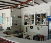 Ali Baba Hotel Gumbet