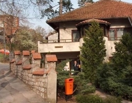 Institut Niska Banja