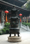 Фотография Храм Хуалинь