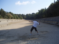 стадион на горе Монте Смит стадион на горе Монте Смит