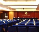 Фото Ba Bai Li Hotel Changde