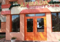 Armada Comfort Hotel